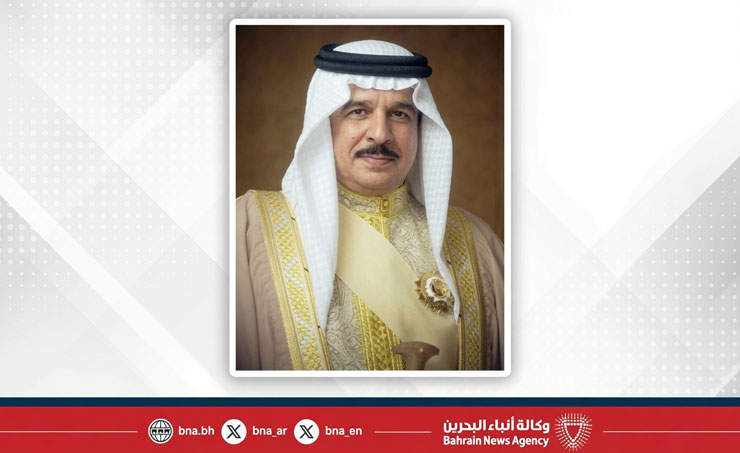 جلالة الملك المعظم يتلقى مزيدًا من برقيات التأييد والولاء من عددٍ من العائلات والأسر البحرينية الكريمة
