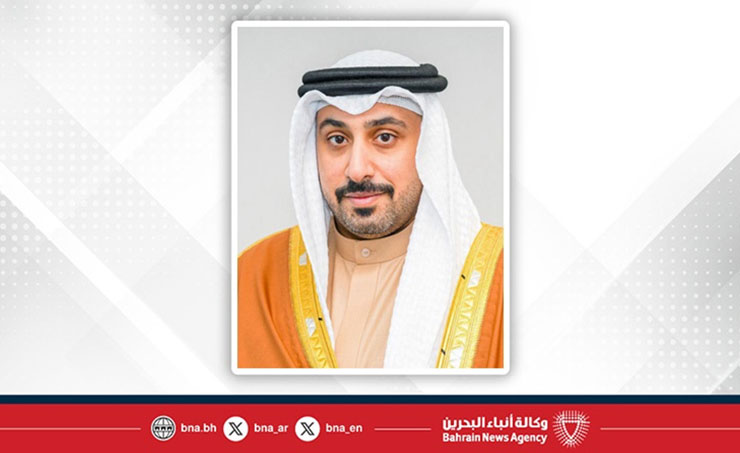 مملكة البحرين تحرز المركز السادس عالميًا في مؤشر تنمية تقنية المعلومات والاتصالات (IDI) لعام 2026